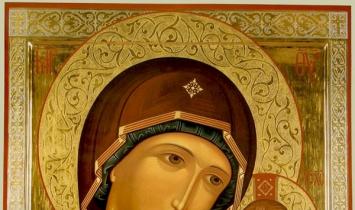 Doa kepada Theotokos Yang Maha Suci di hadapan ikon-Nya, dipanggil